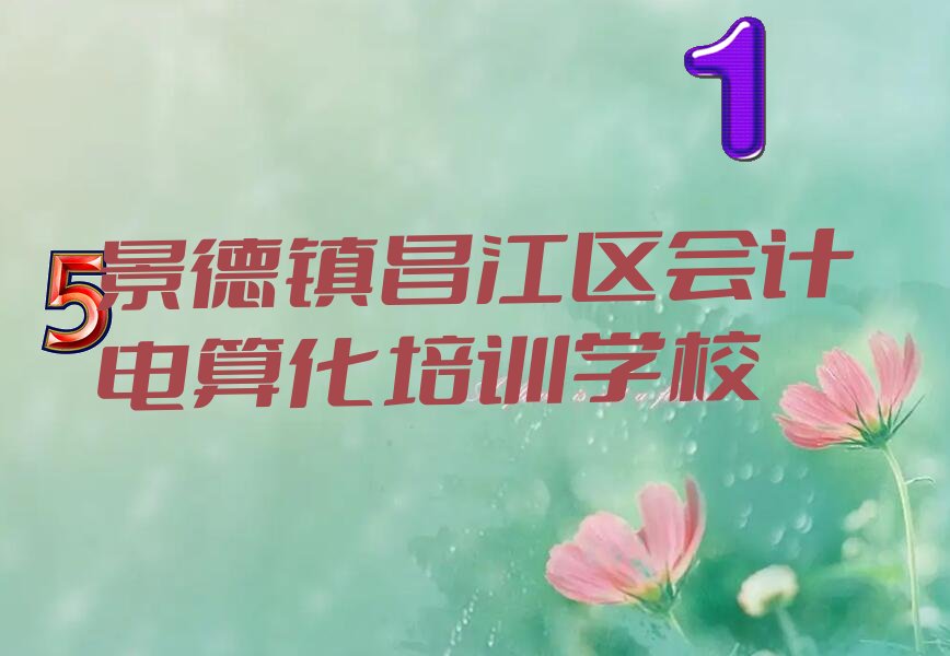悲^WӋ㻯ȥ 悲^WӋ㻯ȥʲôWУ