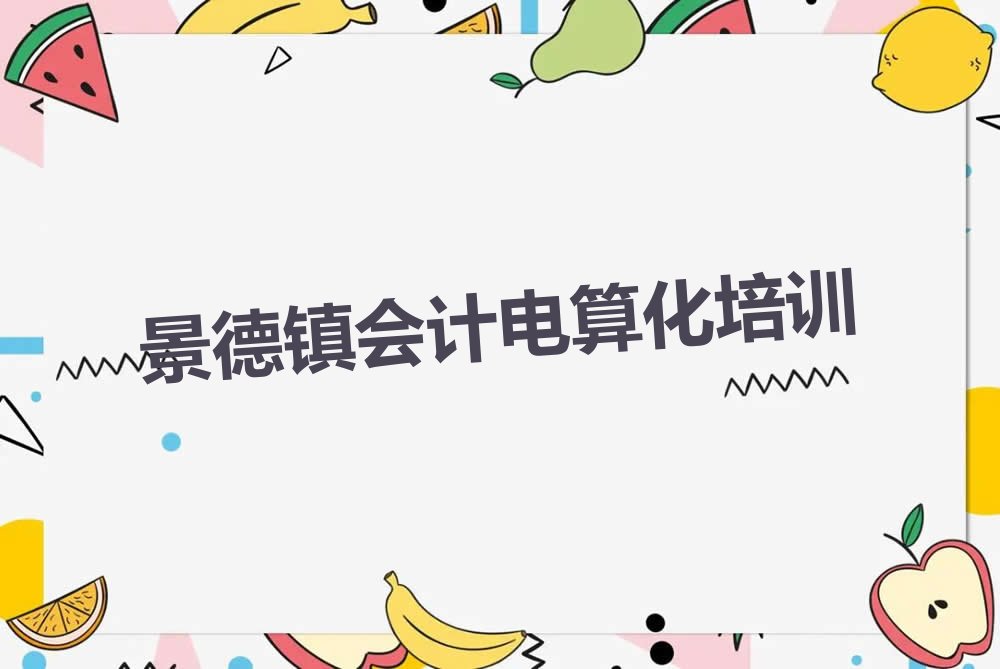 悲^WӋ㻯ȥ 悲^WӋ㻯ȥʲôWУ
