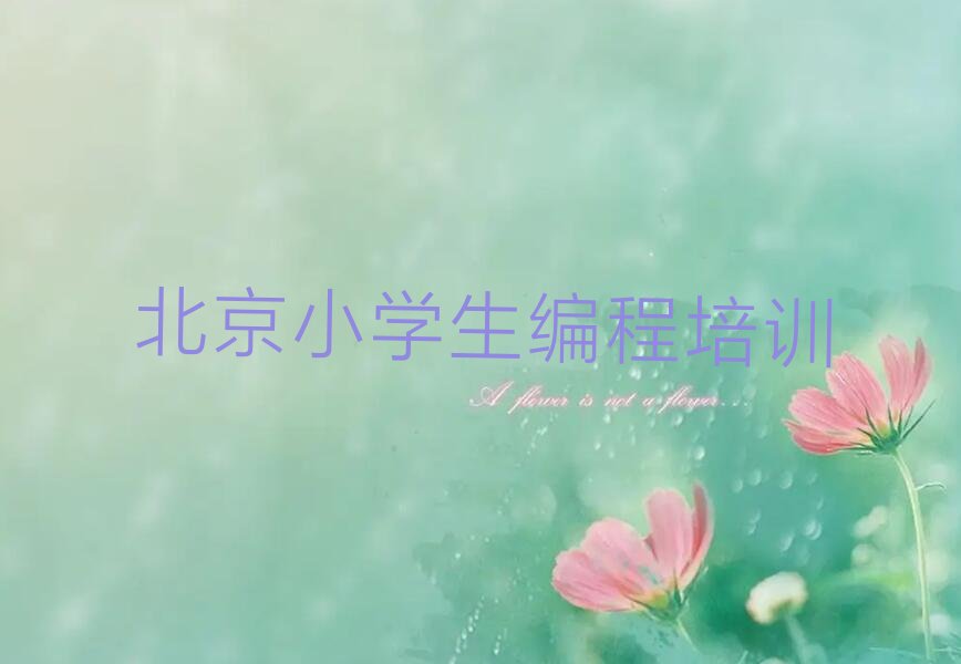 СW(xu)