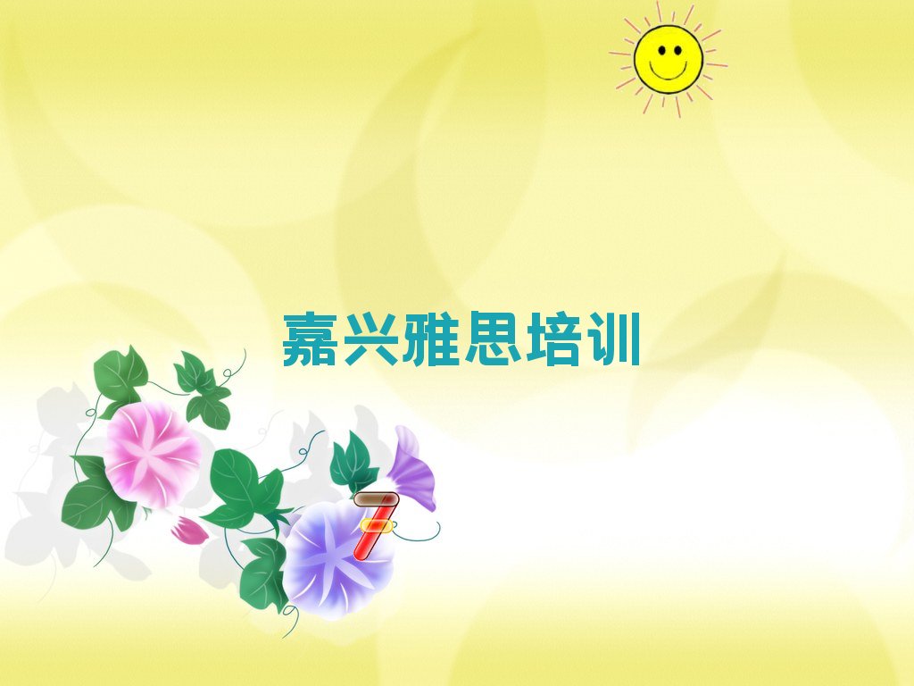 ѵ˼ 2022˽˼ĵط