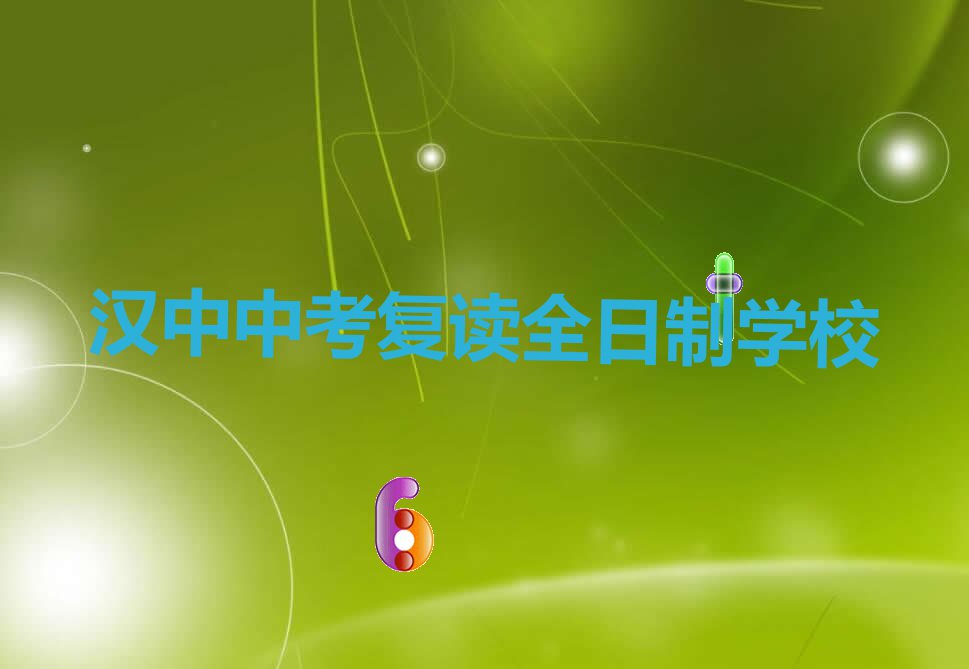 2022꺺кпȫѵѧУô кпȫѵһǮ