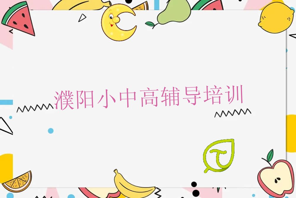2022ꖸӖ (ꖸӖַ)