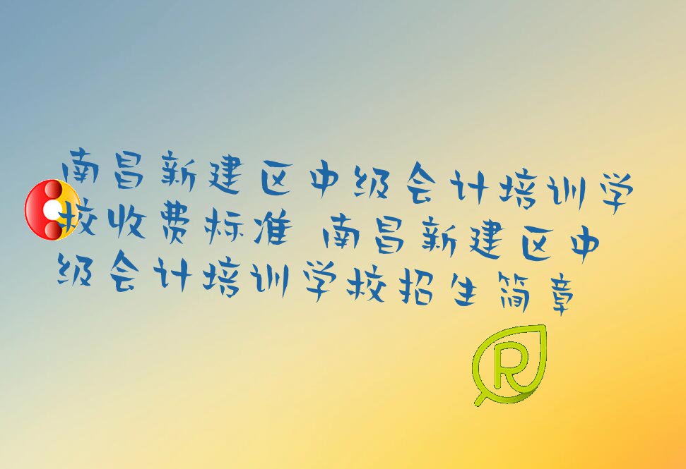 ϲ½мѵѧУշѱ׼ ϲ½мѵѧУ