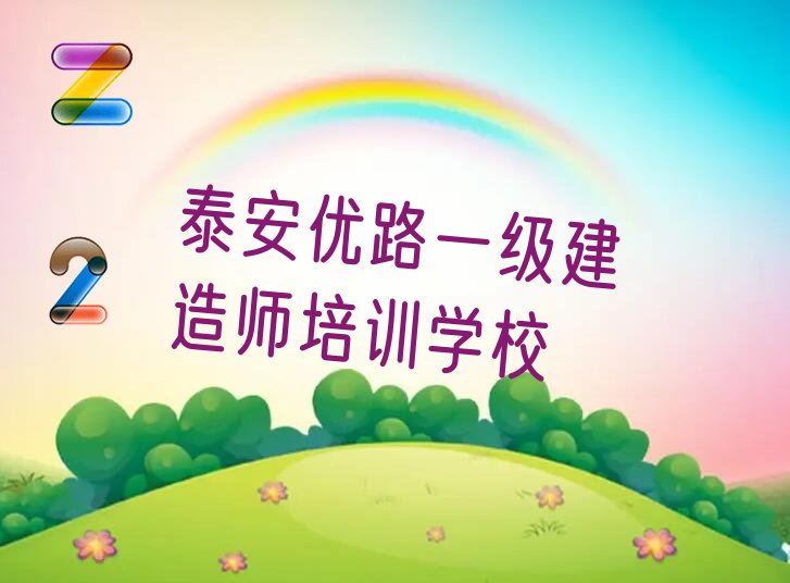 ̩·һ쎟ӖWУ