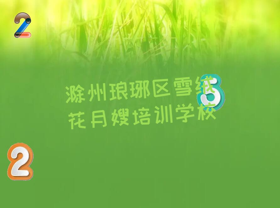 ĸɩ