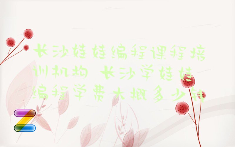 LɳكӖ(xn)W(xu)У