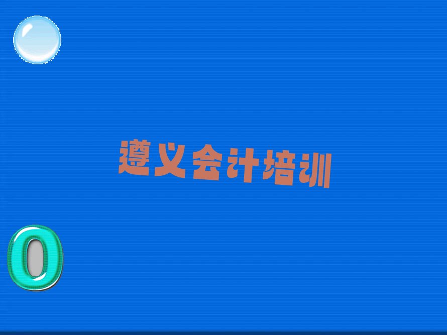 xW(xu)(hu)Ӌ(j)X x(hu)Ӌ(j)Ӗ(xn)