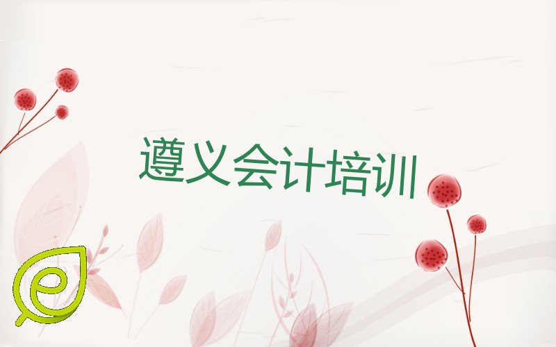 xW(xu)(hu)Ӌ(j)X x(hu)Ӌ(j)Ӗ(xn)