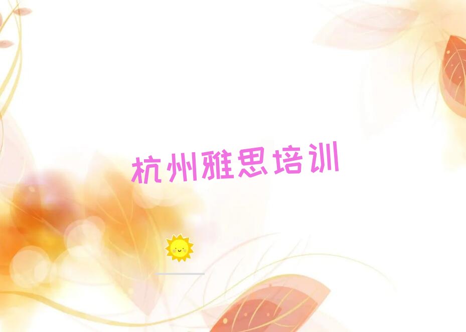 ˼γѵ ˼γѵѧУ