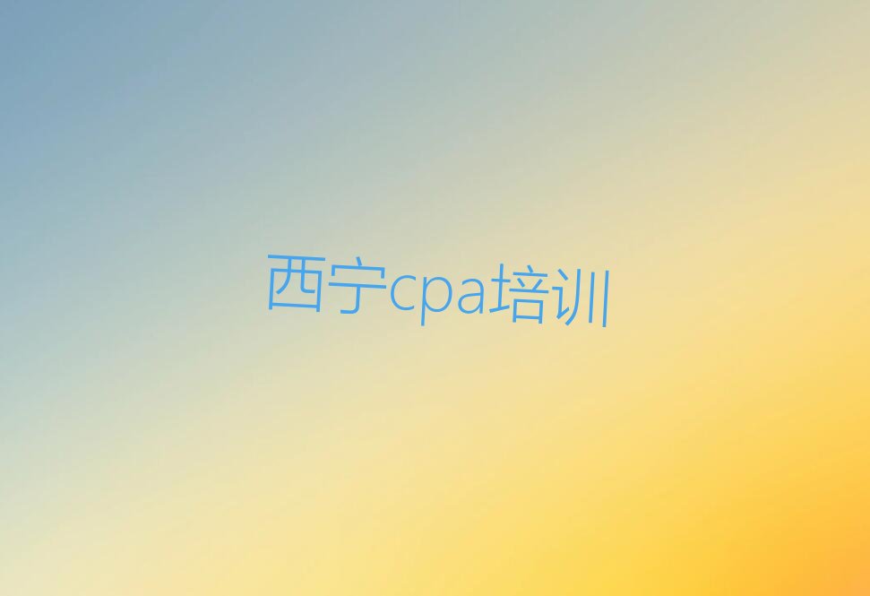 cpaѵĸöǮ cpaѧУļ