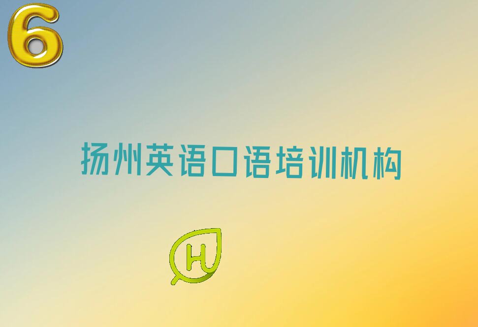 2022PӢZZW(xu)У (2022P݌W(xu)ӢZZ)