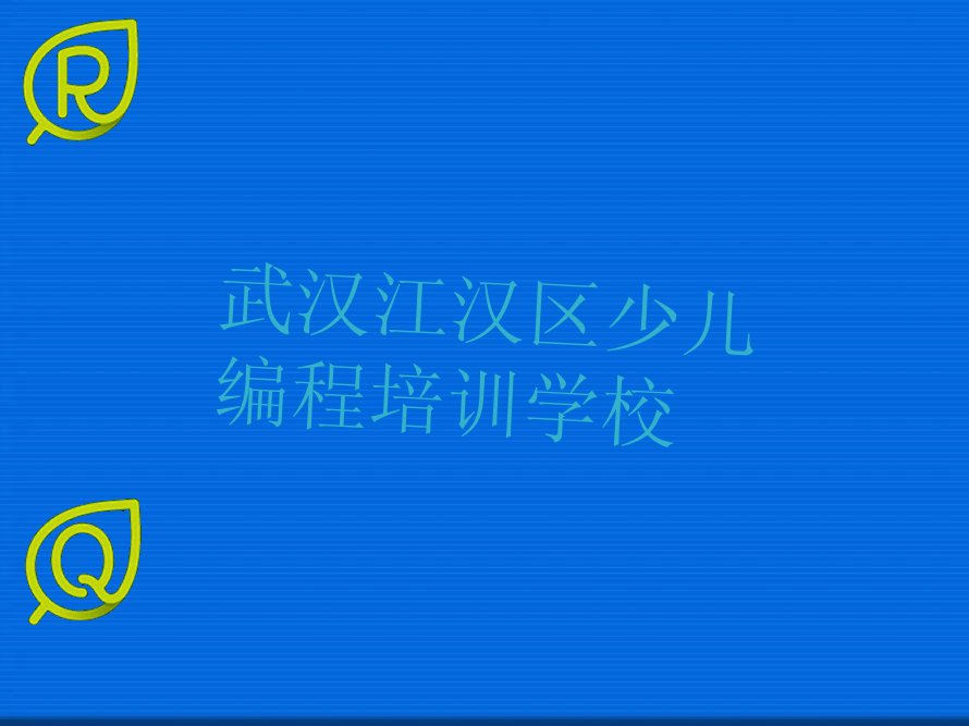 hh^(q)كӖ(xn)W(xu)У