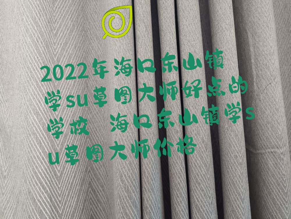 2022꺣ږ|ɽ悌Wsu݈D󎟺cČWУ ږ|ɽ悌Wsu݈D󎟃r