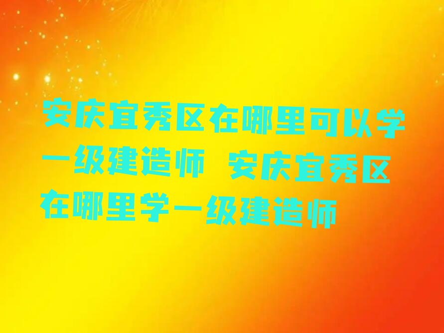 ѧһʦ ѧһʦ