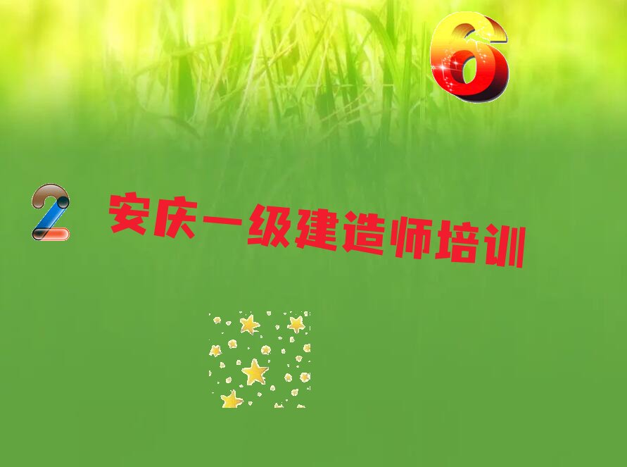 һʦѵѧУ