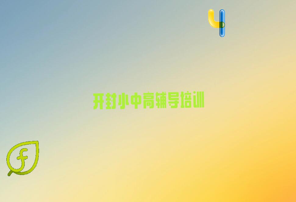 _W(xu)(x)С (_Ҏ(gu)СӖ(xn)W(xu)У)