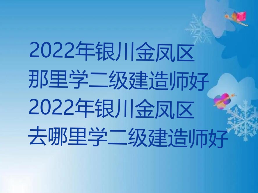 2022ѧʦ 2022ȥѧʦ