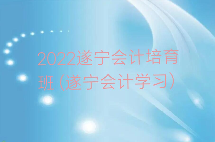 2022 (ѧϰ)