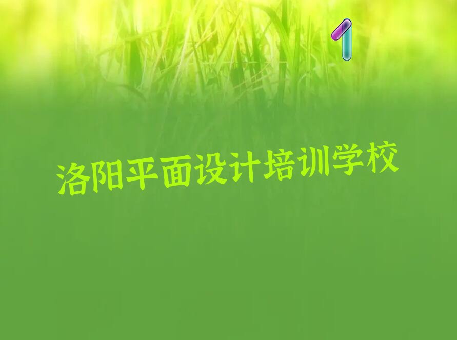 ꖶTֵW(xu)PhotoShopܛW(xu)M(fi)X ꖶTֵW(xu)PhotoShopܛW(xu)У