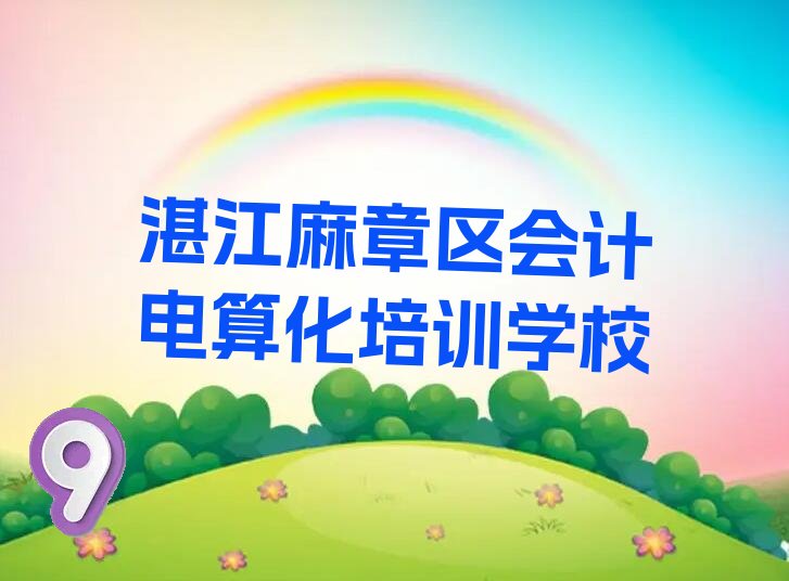 2022տW(xu)(hu)Ӌ(j)㻯ŶX (2022տW(xu)(hu)Ӌ(j)㻯Ҫ)