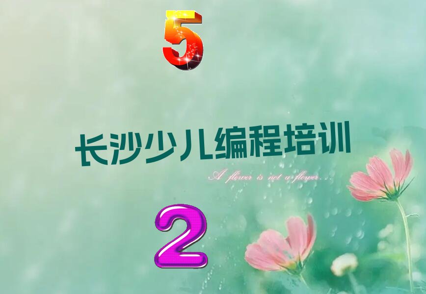 ɳ껨ٶѵѧУ