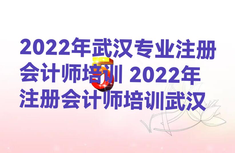 2022人רҵעʦѵ 2022עʦѵ人