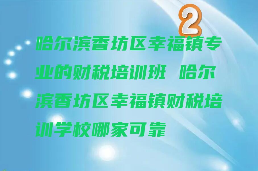 I㷻^Ҹ悌IؔӖ I㷻^ҸؔӖWУļҿɿ