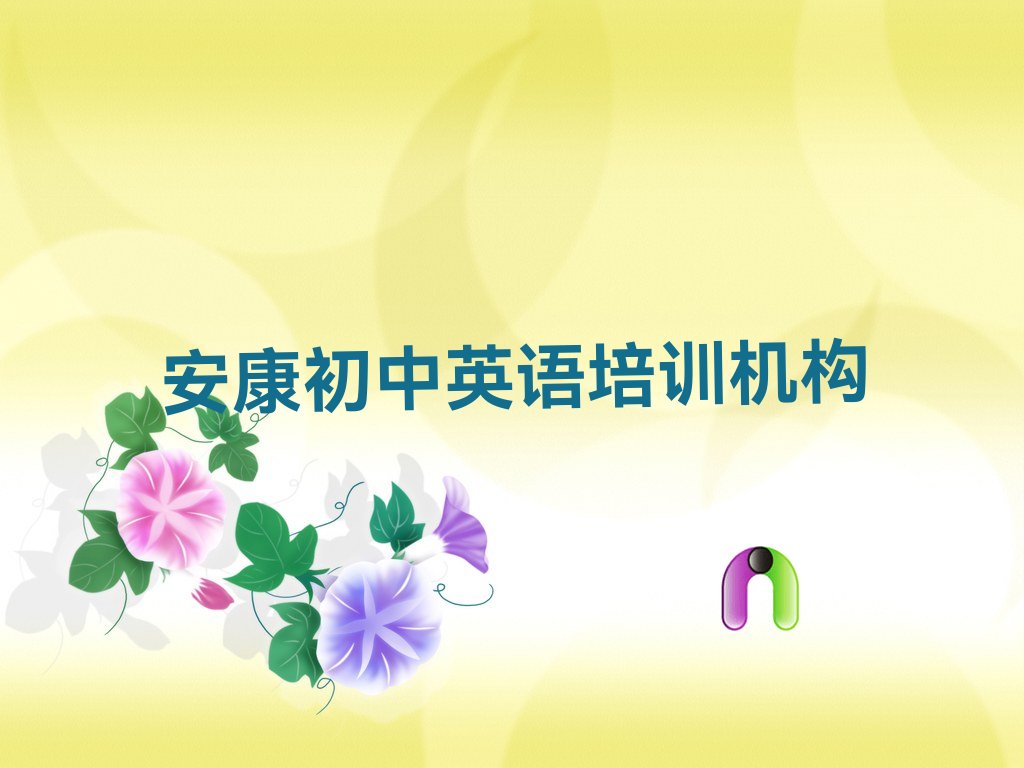 2022갲ăЌW(xu)ӢZĵط? ĂӢZӖ(xn)W(xu)У
