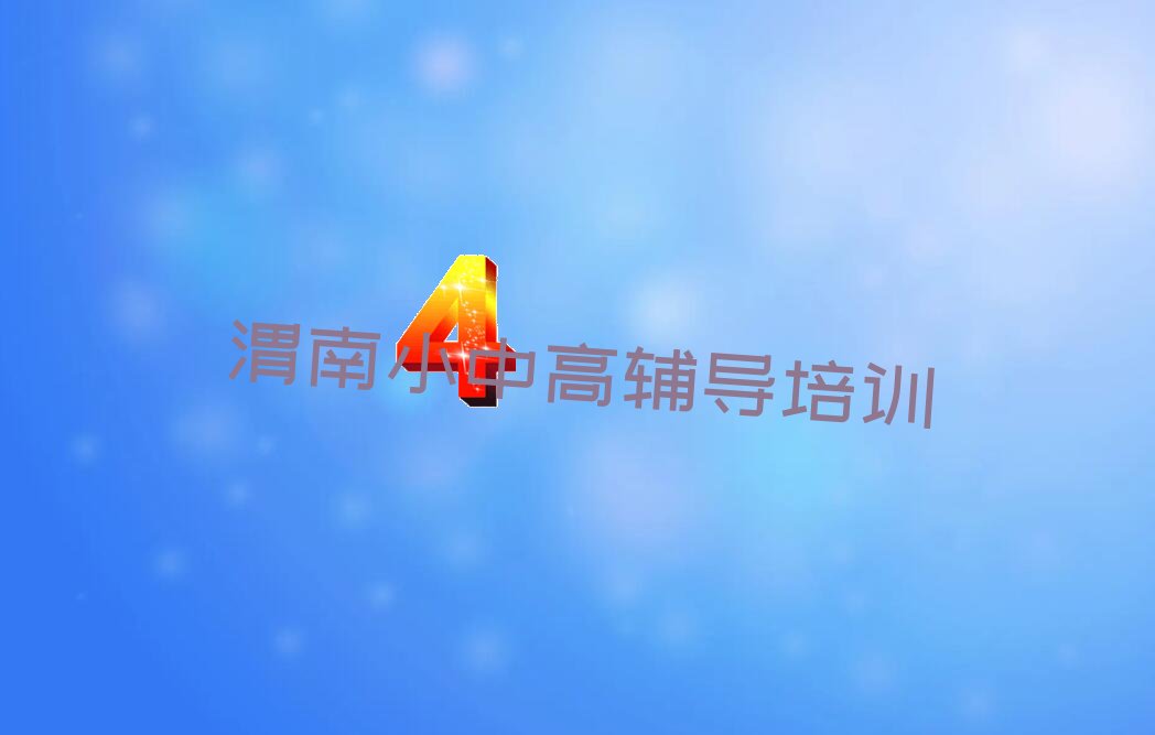 2022μְҵѵѧУĸ μְҵѵѧУļҺ