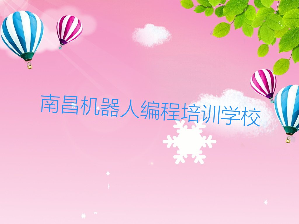 2022ϲtȞ^(q)C(j)˾Ӗ(xn)]  ϲtȞ^(q)C(j)˾Ӗ(xn)ҪX