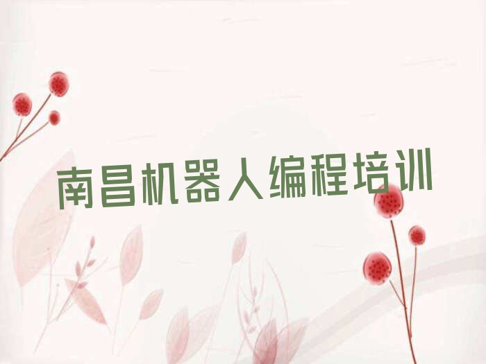 ϲC(j)˾Ӗ(xn)W(xu)У