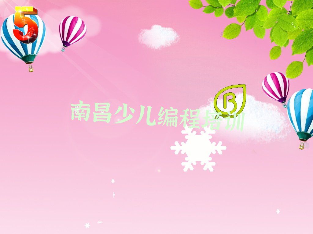 C(j)˾