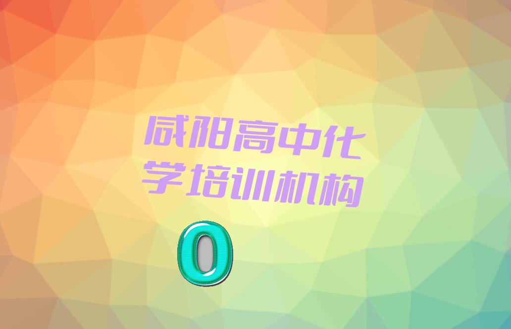 лѧѵ (лѧѵǮ)