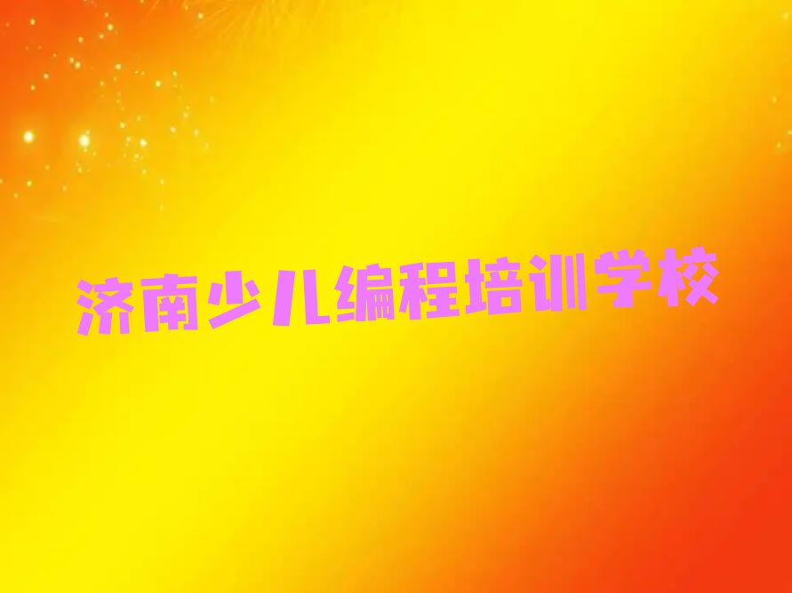 Ϣѧ