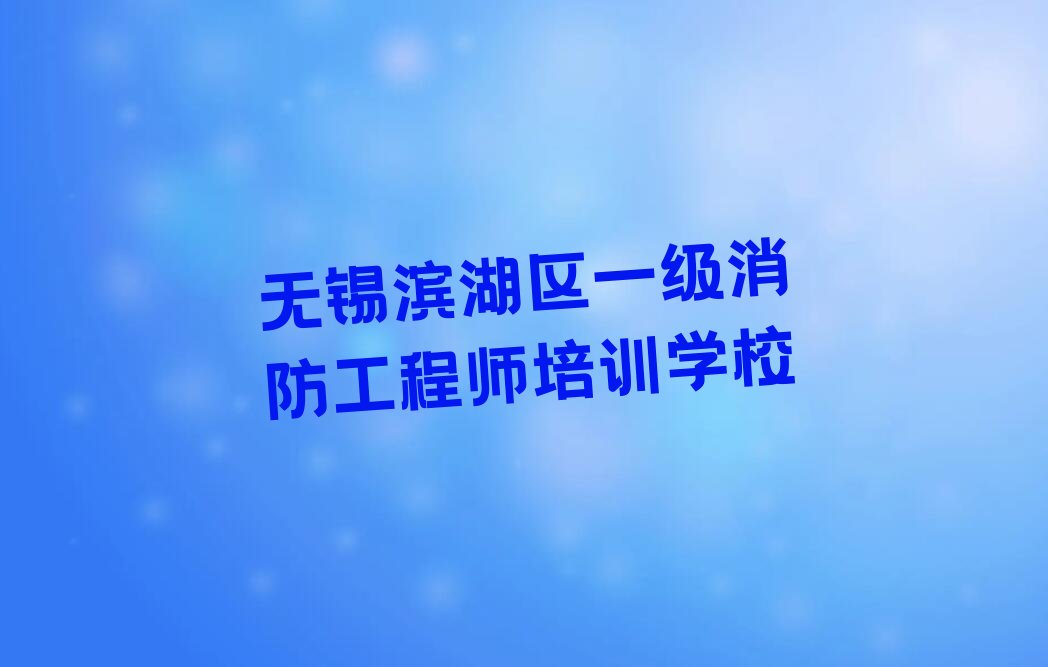 һʦѵѧУ