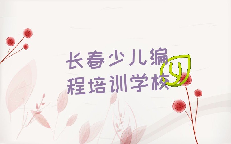 2022L(zhng)W(xu)һ(du)һo(do) 2022L(zhng)W(xu)һ(du)һӖ(xn)