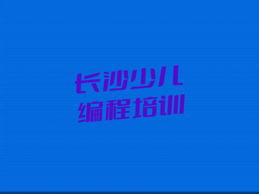 ɳ껨ٶѵѧУ