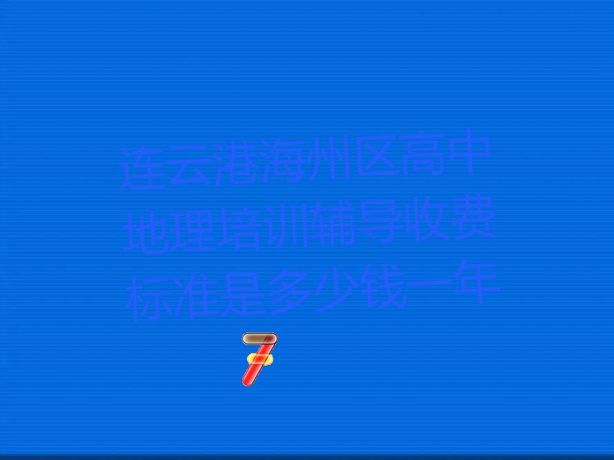 Ƹۺеѵշѱ׼ǶǮһ
