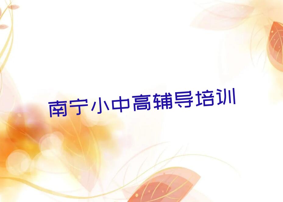 όl(xing)^(q)Ӗ(xn)MØ(bio)(zhn)ǶX