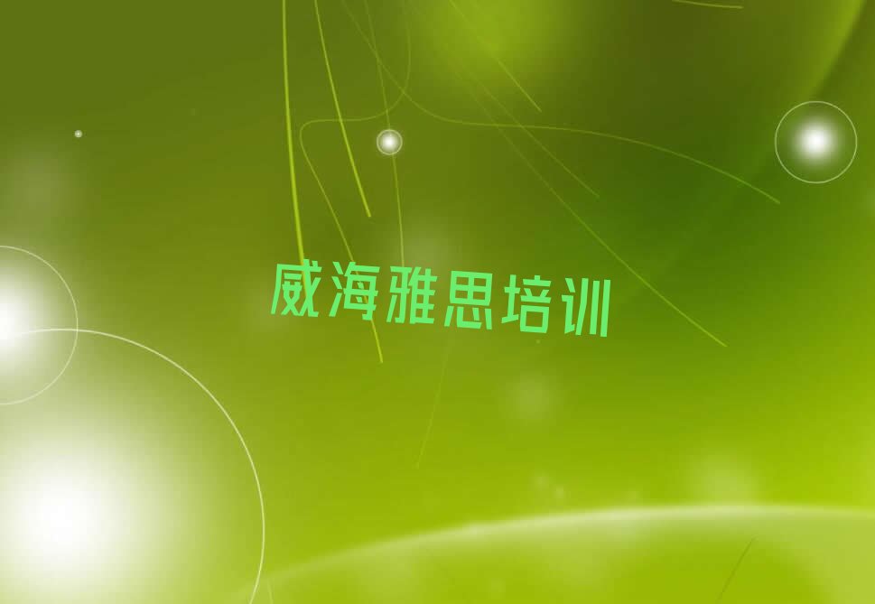 2022h(hun)^(q)W(xu)˼Ă(g) h(hun)^(q)W(xu)˼Ă(g)Ӗ(xn)