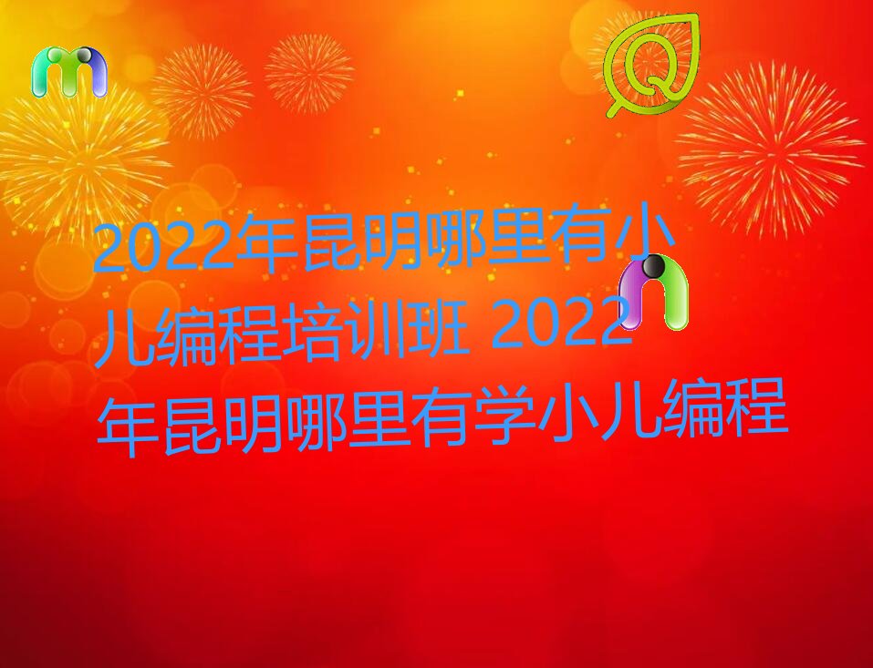 2022Сѵ 2022ѧС