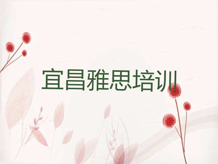 2022˲̫ƽϪ˼WУӖWУ ˲̫ƽϪ˼WԺ