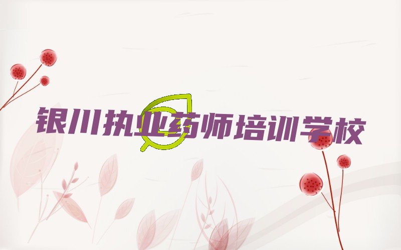 y(zh)I(y)ˎӖ(xn)W(xu)У