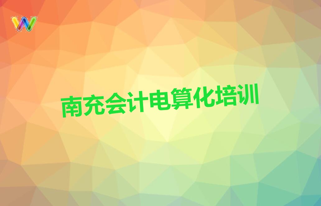 ϳ협c^(q)OϪ(zhn)Ӌ㻯ЩI(y)Ӗ(xn)C(j)(gu) W(xu)ϳ협c^(q)OϪ(zhn)Ӌ㻯ļҙC(j)(gu)