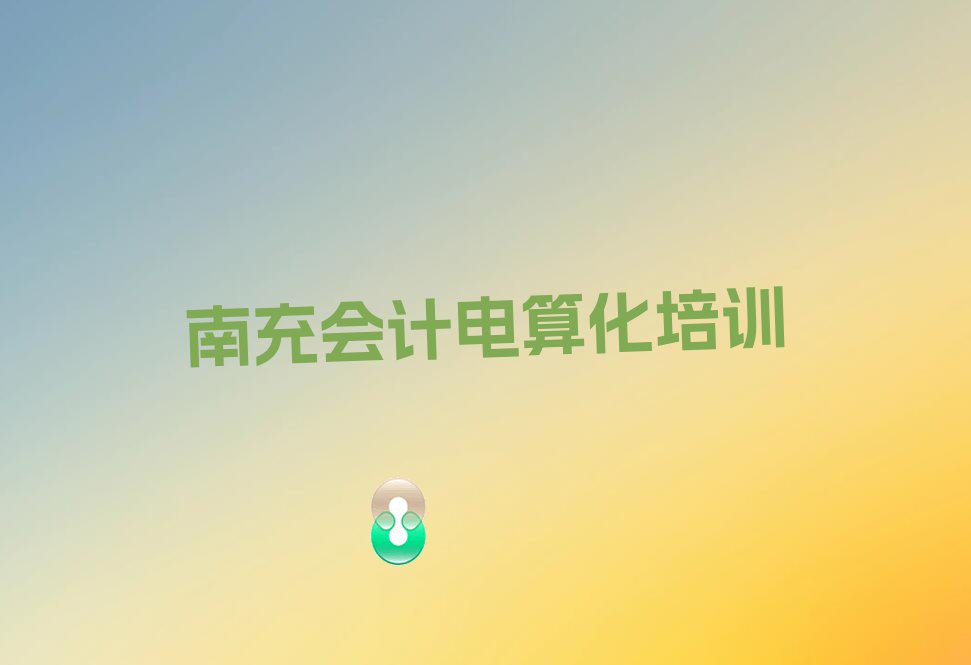 ϳ협c^(q)OϪ(zhn)Ӌ㻯ЩI(y)Ӗ(xn)C(j)(gu) W(xu)ϳ협c^(q)OϪ(zhn)Ӌ㻯ļҙC(j)(gu)