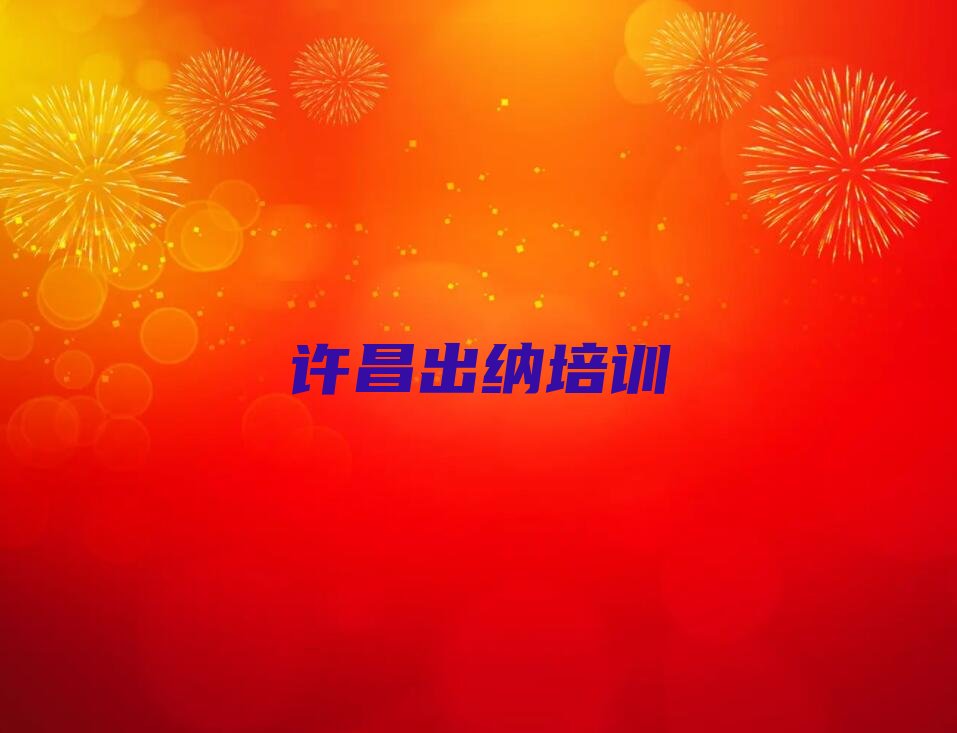 2022ʲôѵѧУ ѧĸѧУ