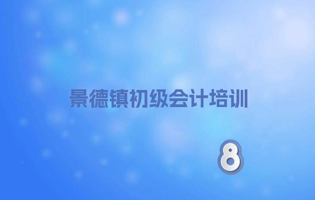 2022꾰ɽѧ 2022꾰ɽѧ