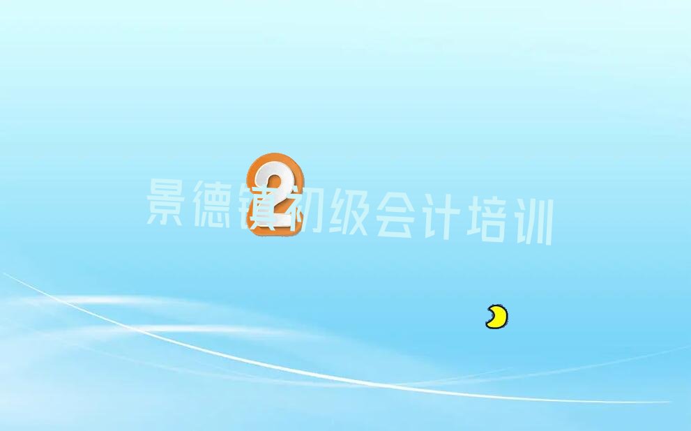 2022꾰ɽѧ 2022꾰ɽѧ