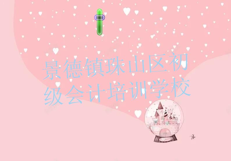 2022꾰ɽѧ 2022꾰ɽѧ