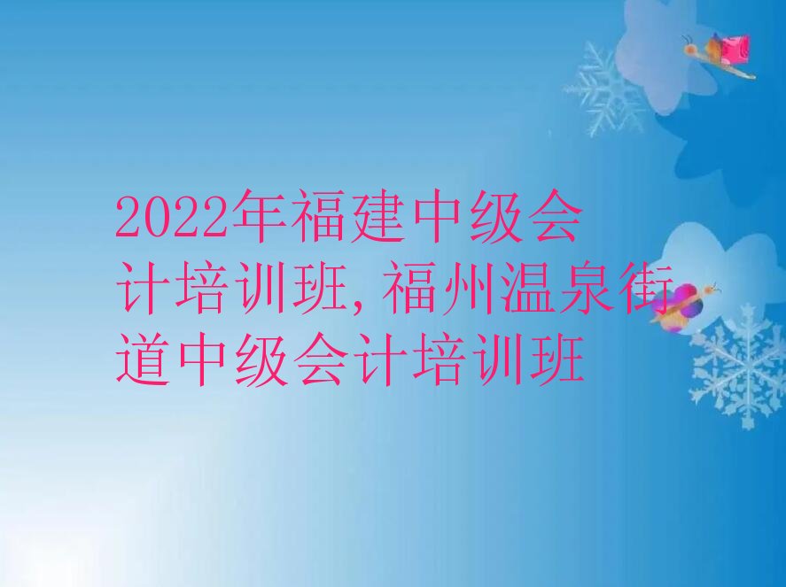 2022긣мѵ,Ȫֵмѵ